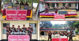 ফেনী সীমান্তে ৯০ লাখ টাকার ভারতীয় চোরাচালানি পণ্য ও মাদক জব্দ